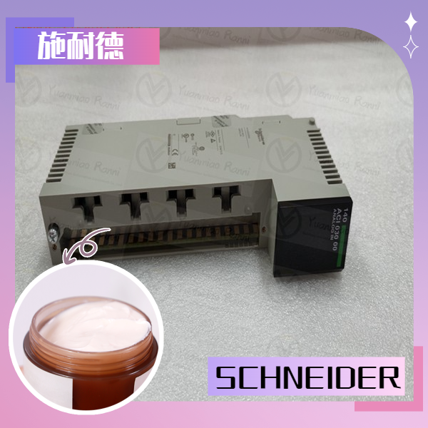 SCHNEIDER/施耐德140XTS01212