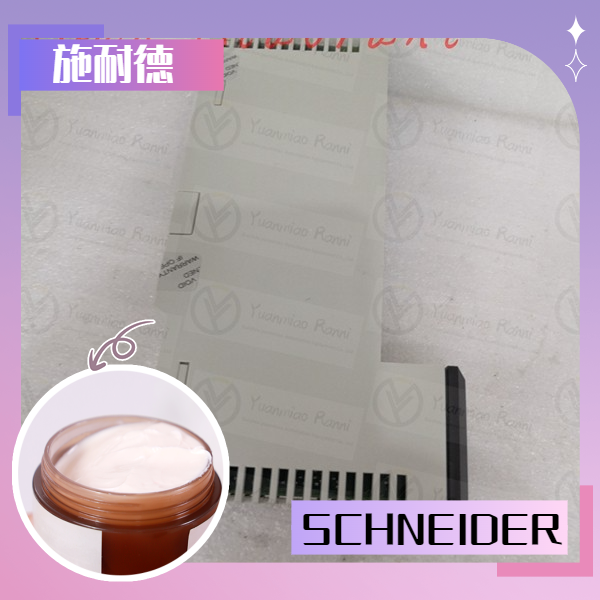 SCHNEIDER/施耐德 140XTS01206