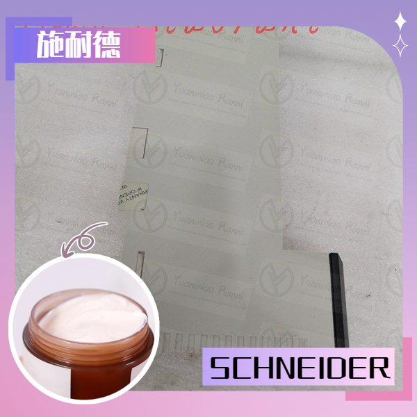 SCHNEIDER/施耐德140NRP31200
