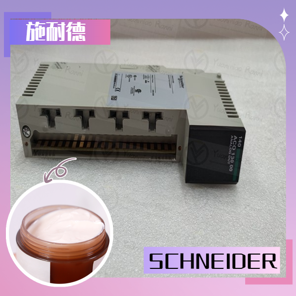 SCHNEIDER/施耐德140NOM21100C
