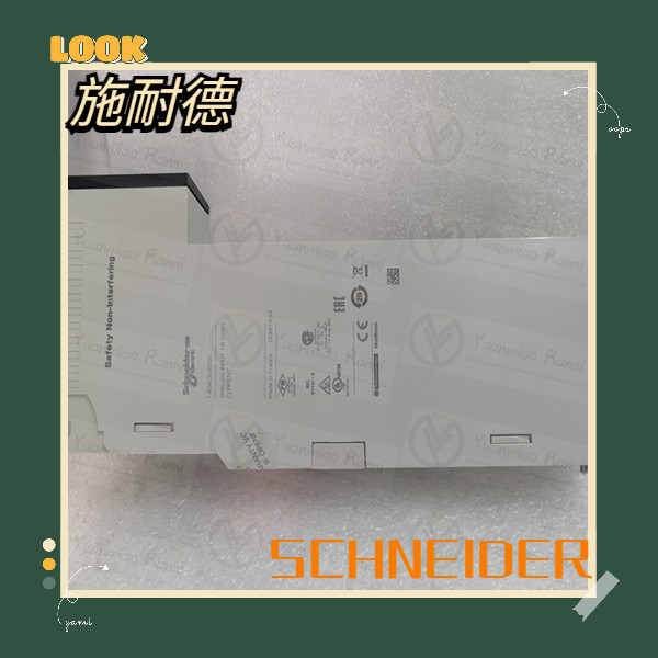 SCHNEIDER/施耐德140NOE77111