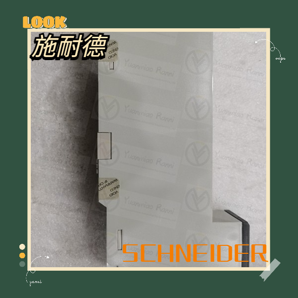 SCHNEIDER/施耐德140NOE25100