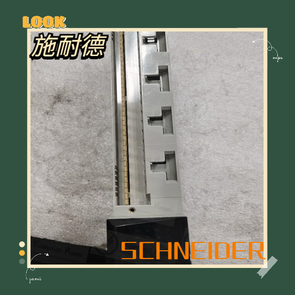 SCHNEIDER/施耐德140NOC77101