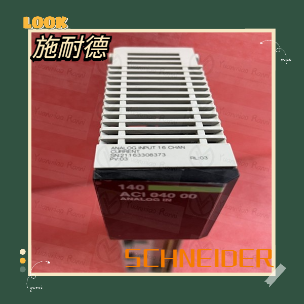 SCHNEIDER/施耐德140NOA61100