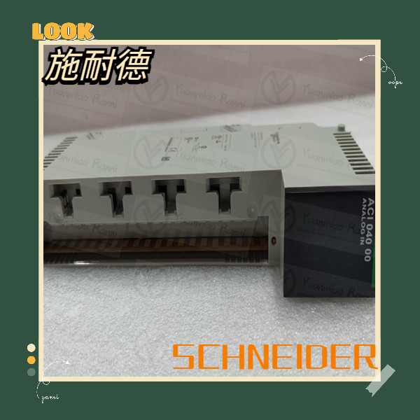 SCHNEIDER/施耐德140DVO85300