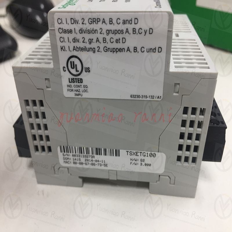 SCHNEIDER/施耐德   TSXFAND2P