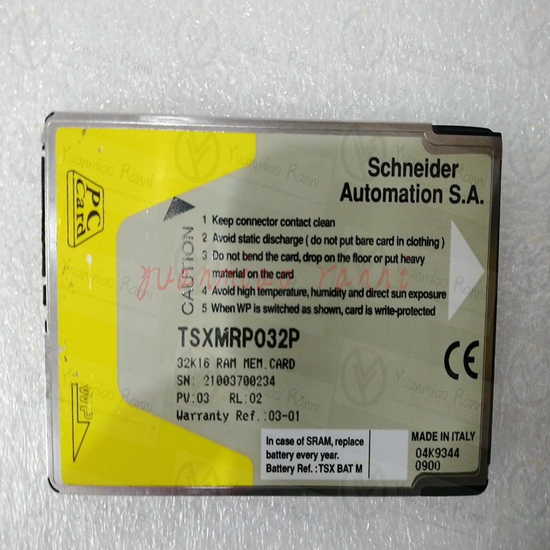 SCHNEIDER/施耐德  TSXMRP3384P