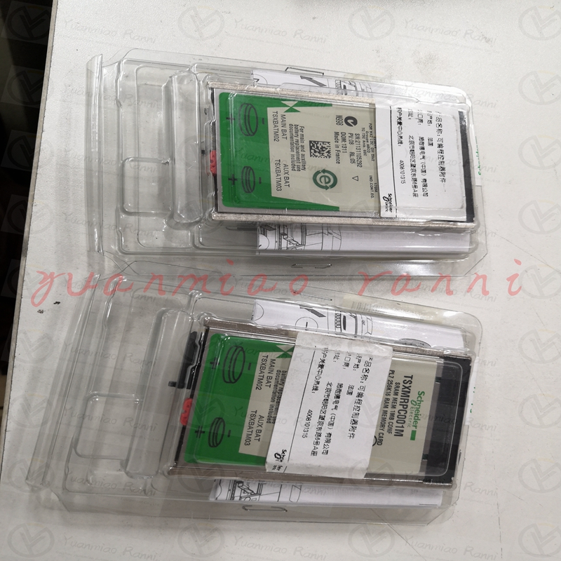 SCHNEIDER/施耐德  TSXMRP232P