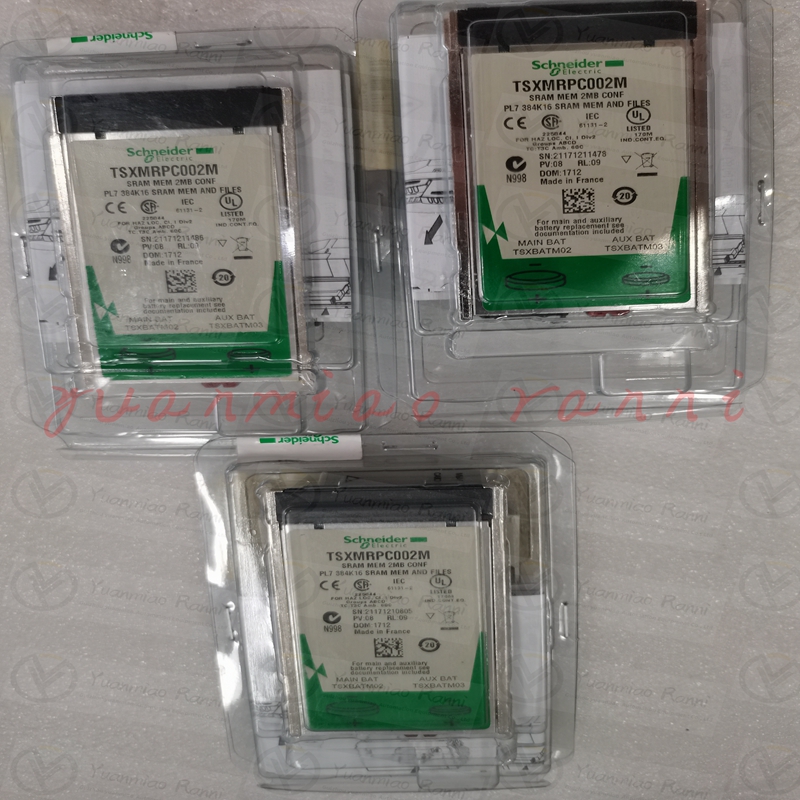 SCHNEIDER/施耐德  TSXMFP064P