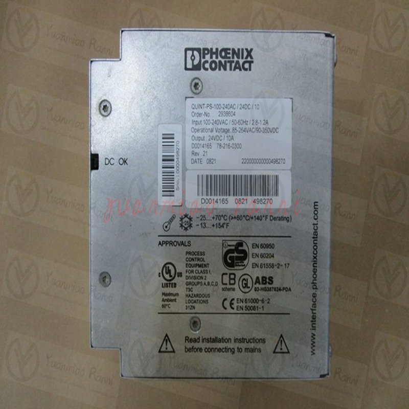 SCHNEIDER/施耐德 TSX07311648