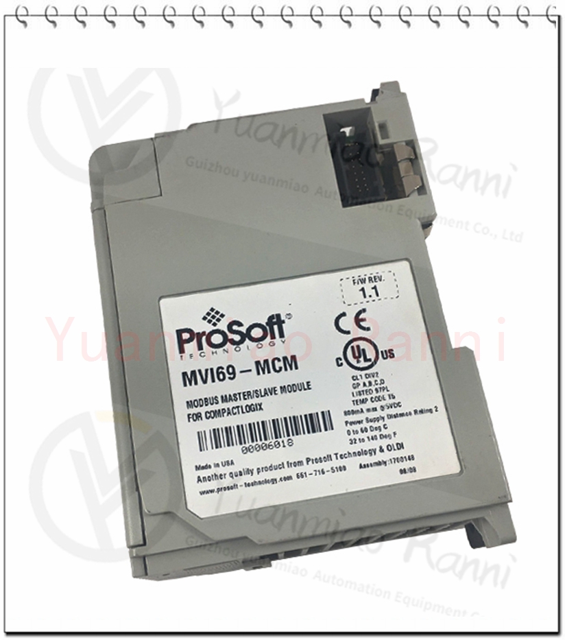 PROSOFT-PLX51-DLPlus-232