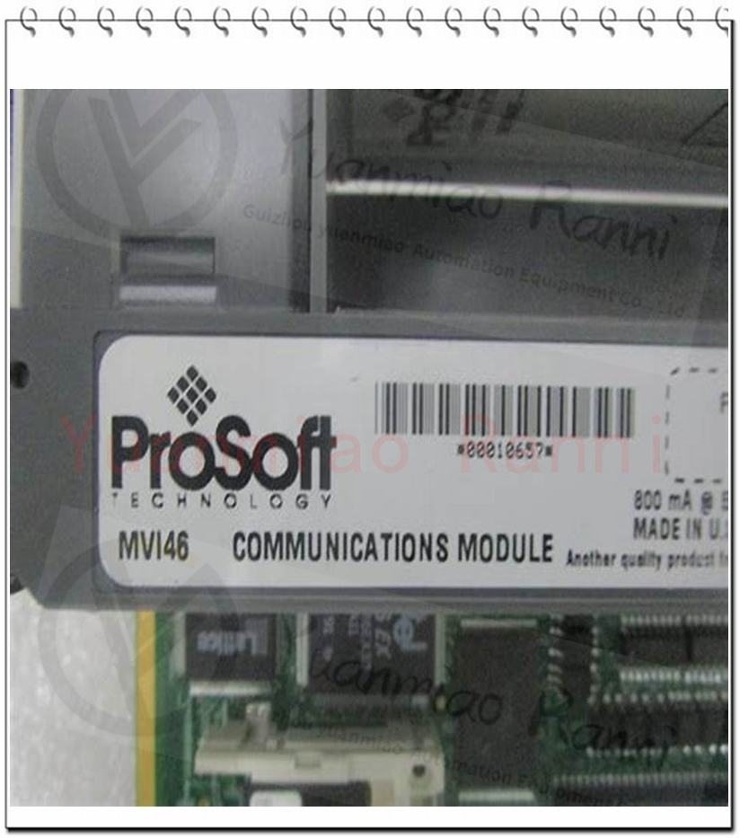 PROSOFT-PLX51-DF1-ENI