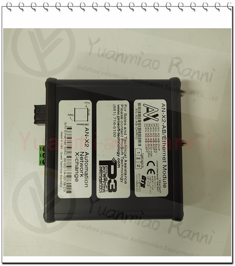 PROSOFT- MVI56-DFCMR