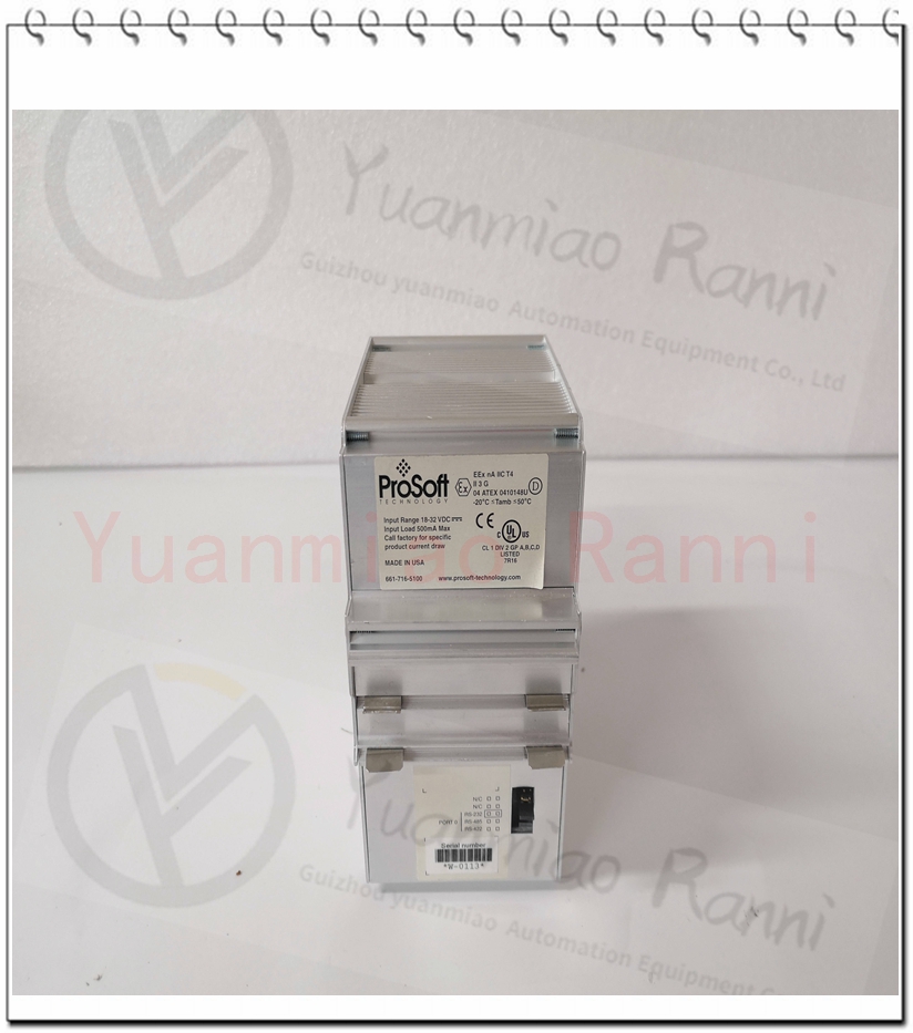 PROSOFT-  MVI46-MCM