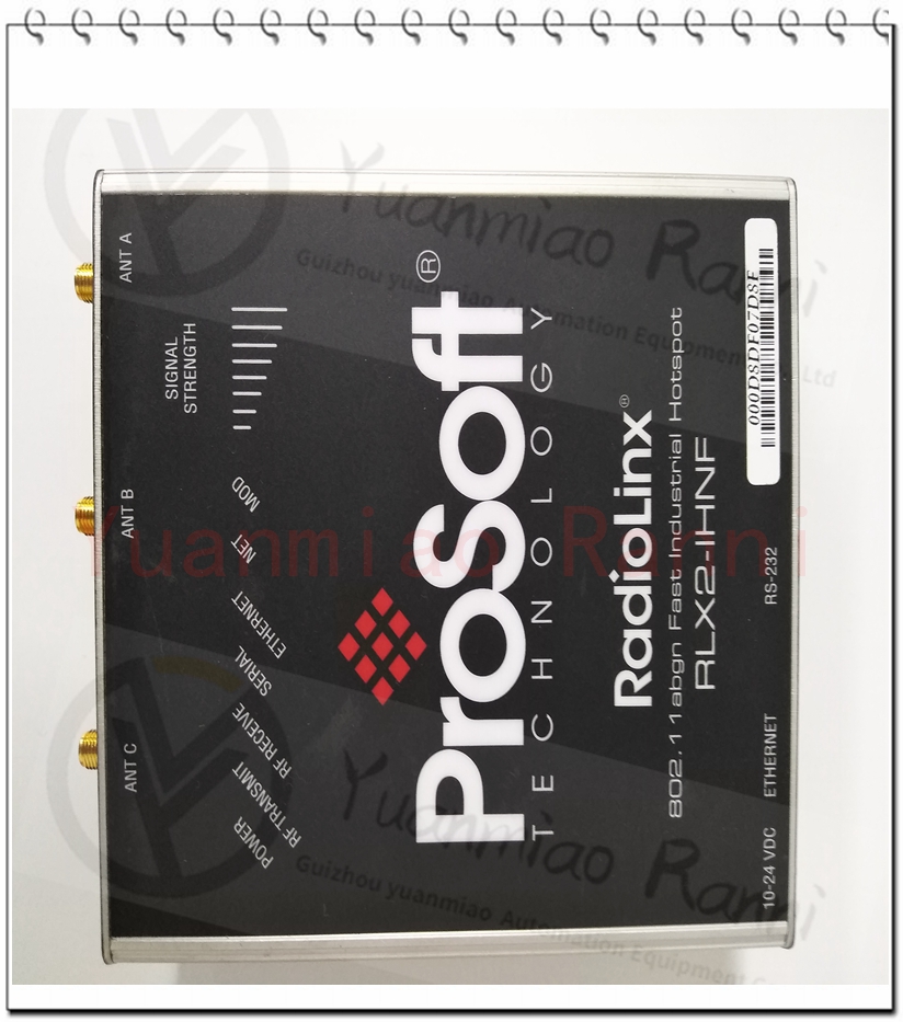 PROSOFT-ProSofti-ViEw