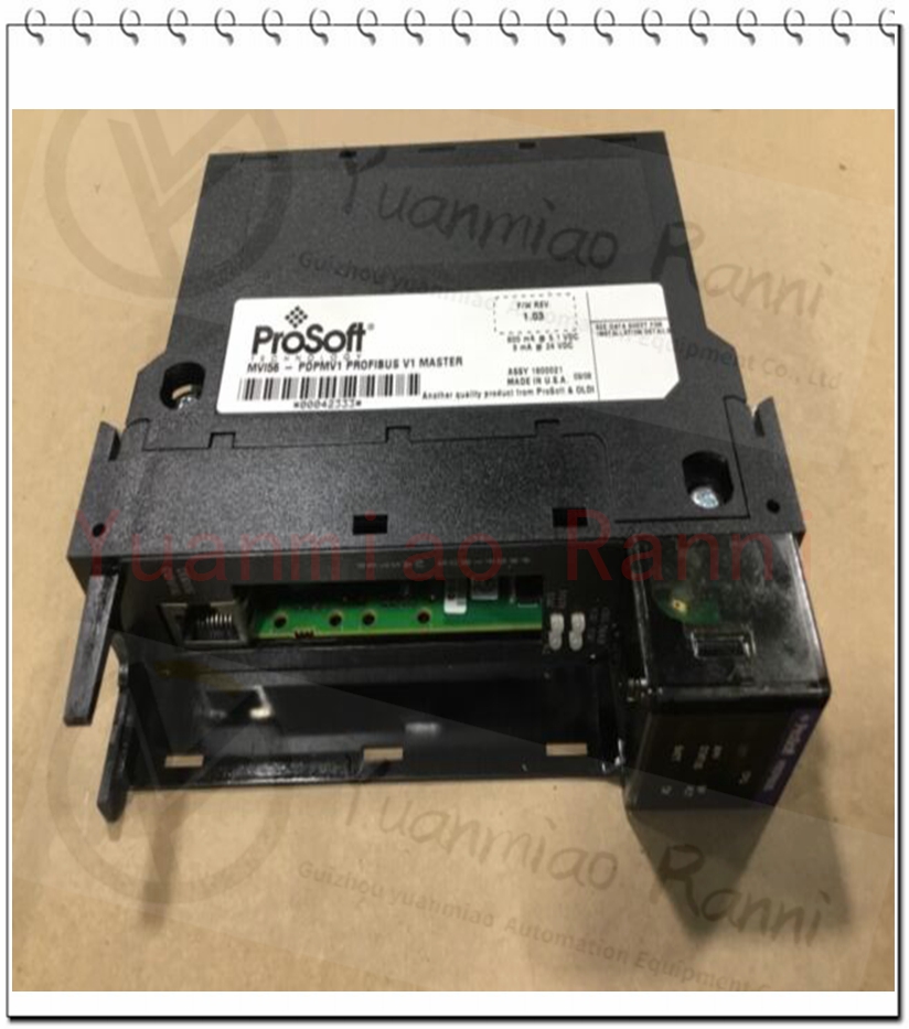 PROSOFT-5201-DFNT-104C