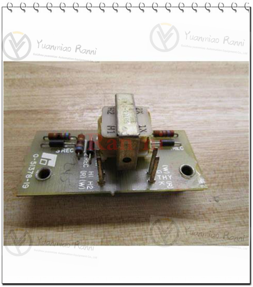 Reliance/瑞恩 0-54121-RV