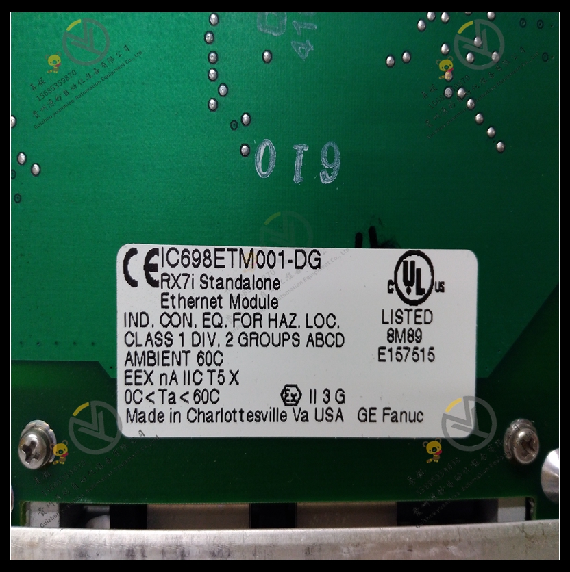 GE -IC698CRE040 模块GE驱动控制 LAN 通信板