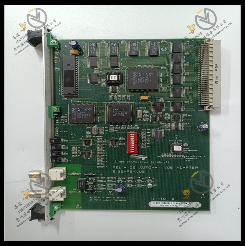 GE-VMIVME-7459