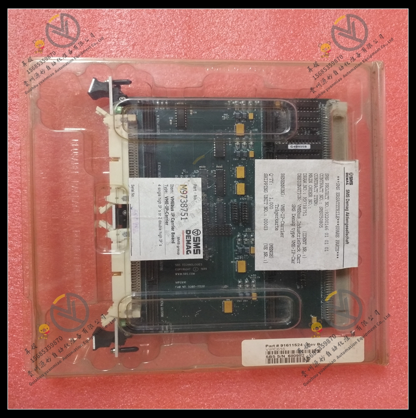 GE-VMIVME-5576