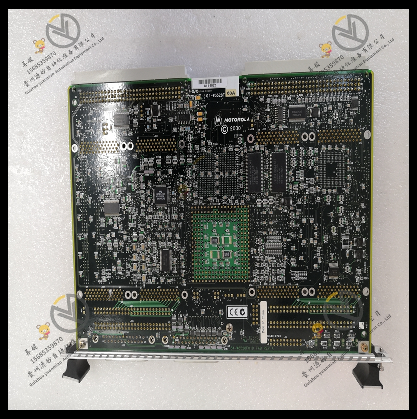 GE-VMIVME-VMXC-7