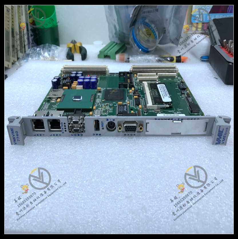 GE-VMIVME4101