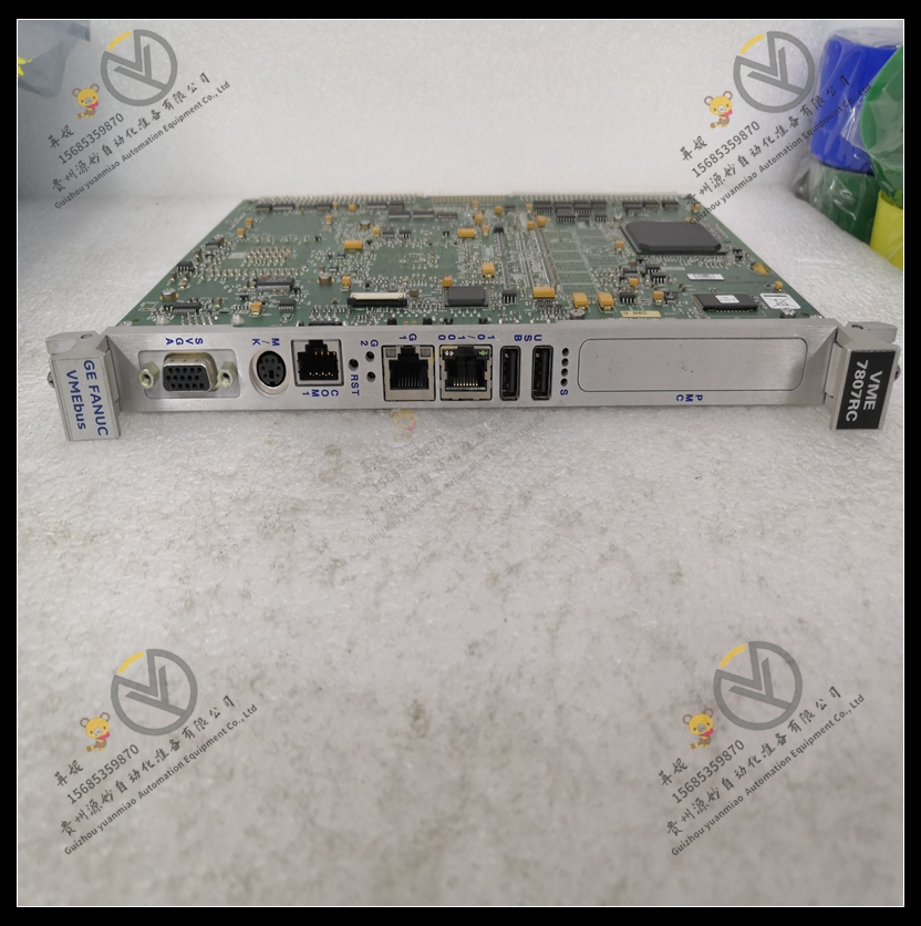 GE-VMIVME-3210