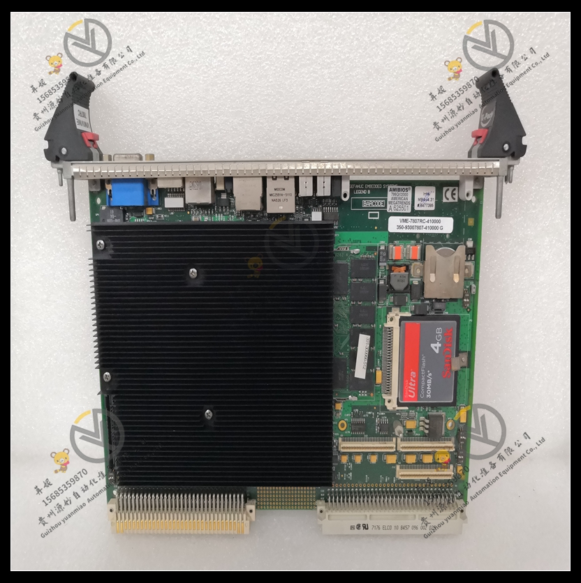 GE-VMIVME-3111