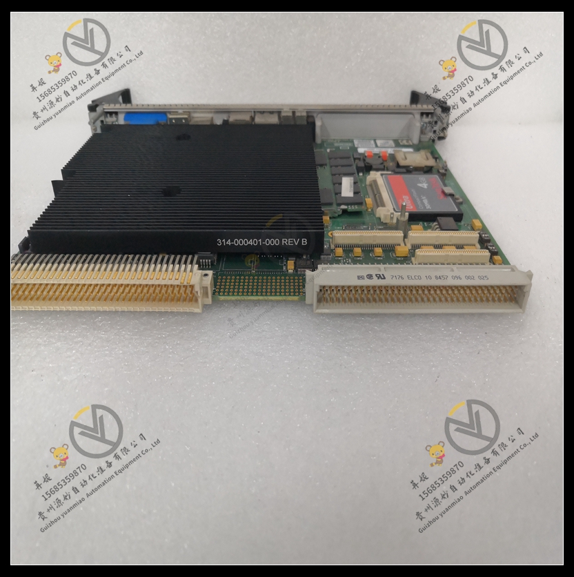 GE-VMIVME-2540-000