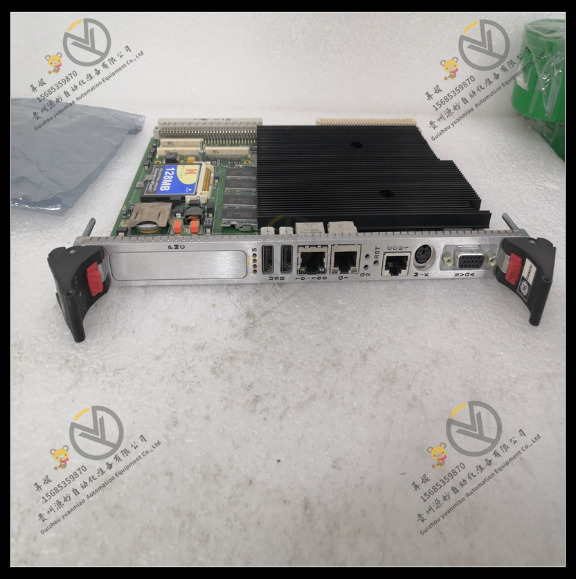 GE-VMIVME2540000