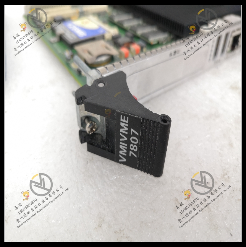 GE-VMIVME-2540