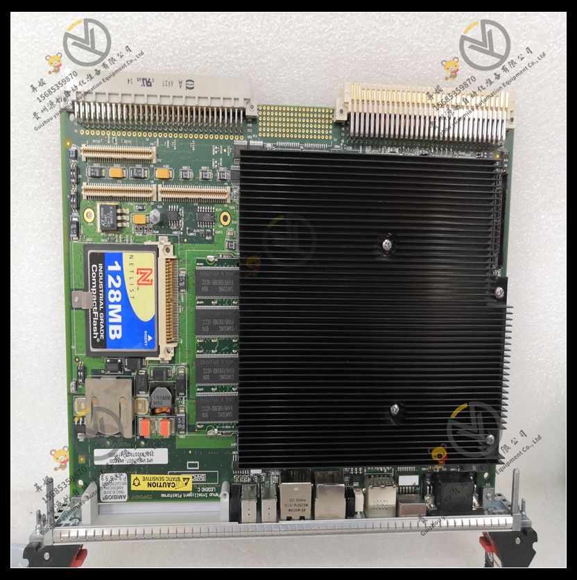 GE-VMIVME-2536-000