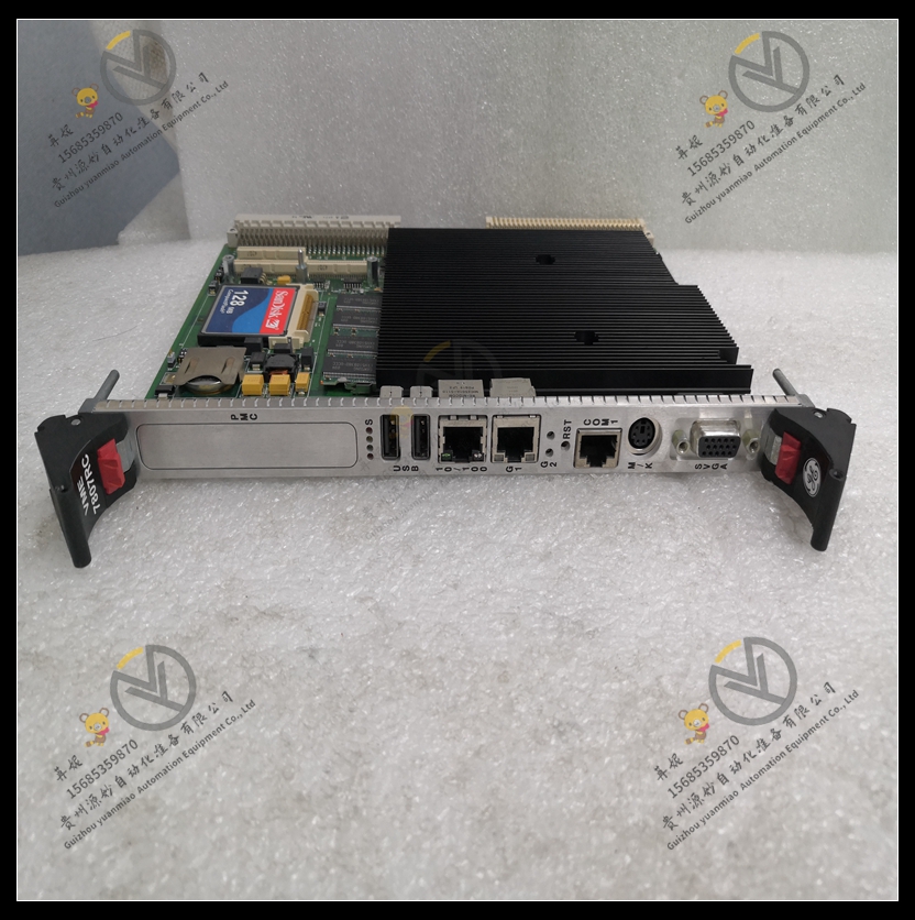 GE-VMIVME2533