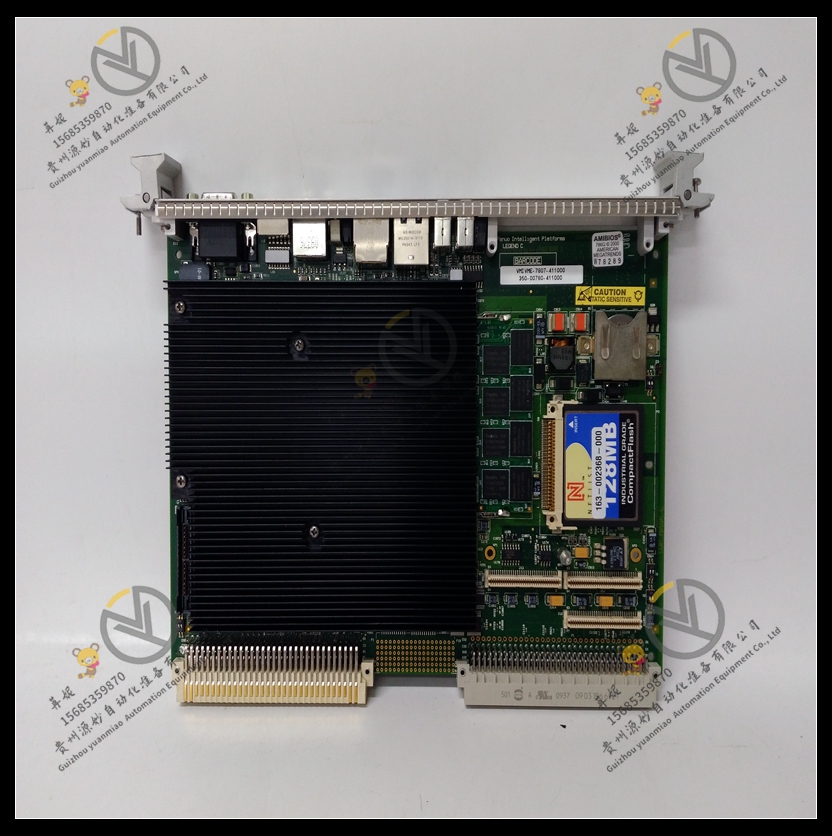 GE-VMIVME1150