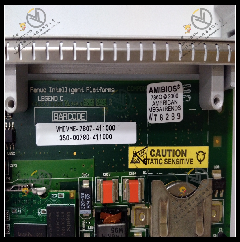 GE-VMIVME-1128