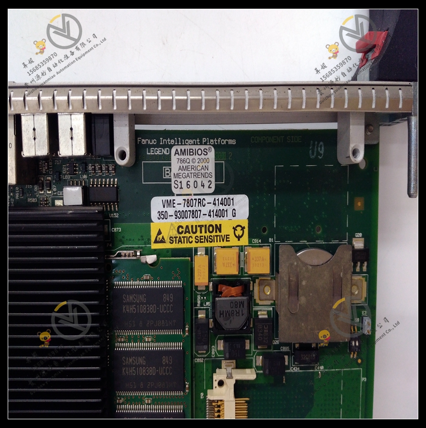 GE-VMIVME-017614-132/350-017614-132D