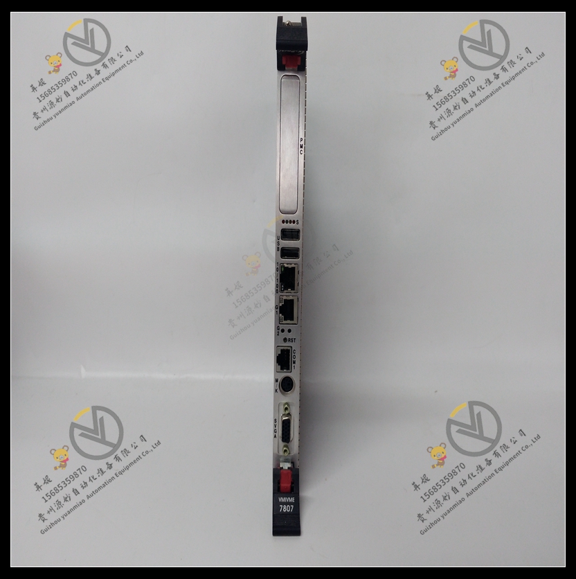 GE-VME-7807RC