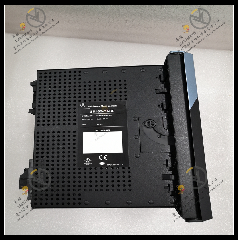 GE-SR489-P5-HI-A20