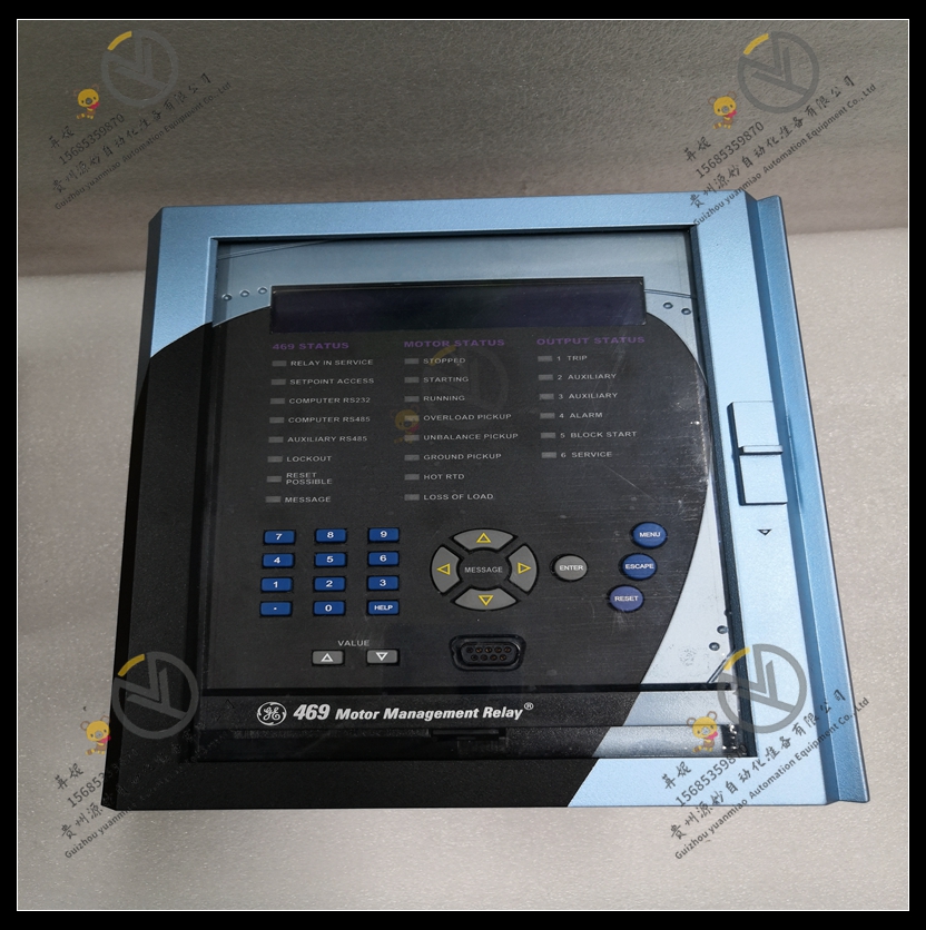 GE-SR469-P5-HI-A20-H