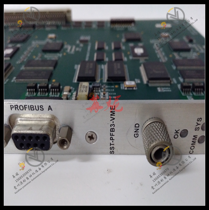 SST-5136-PFB-VME