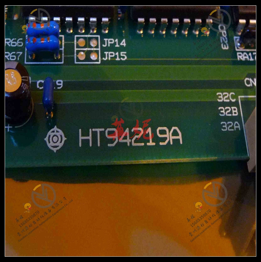 HITACHI-LPA220A