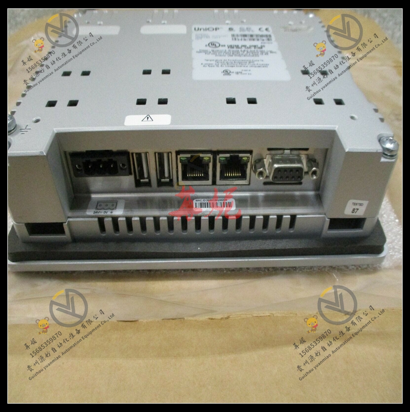 UNIOP - CP10G-04-0050