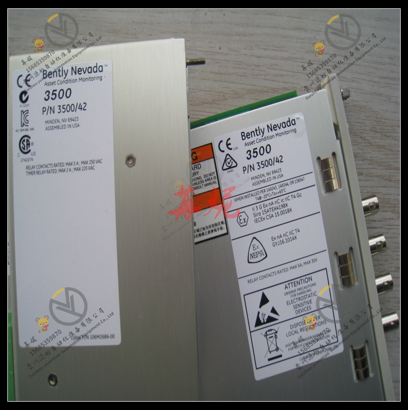 Bently本特利 3500/33-01-00  控制器模块