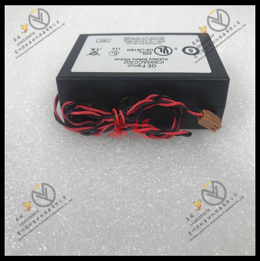 GE- IC693MDL740LT