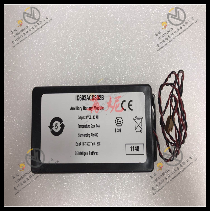 GE- IC693MDL742LT