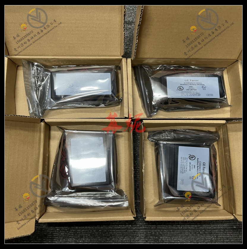 GE- IC693MDL741LT