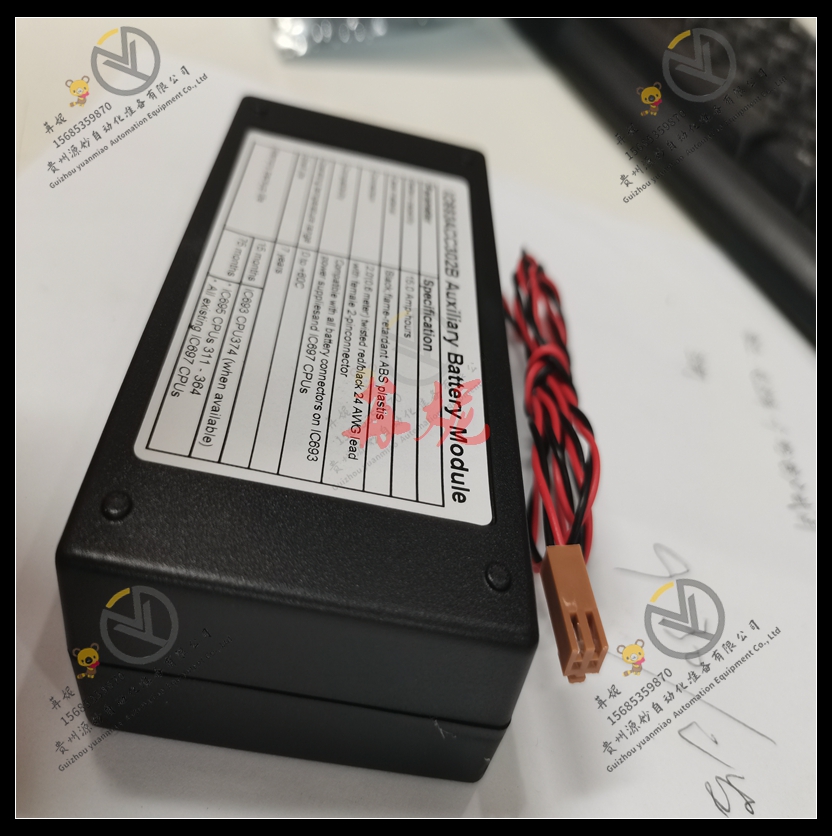 GE- IC693MDL741CA