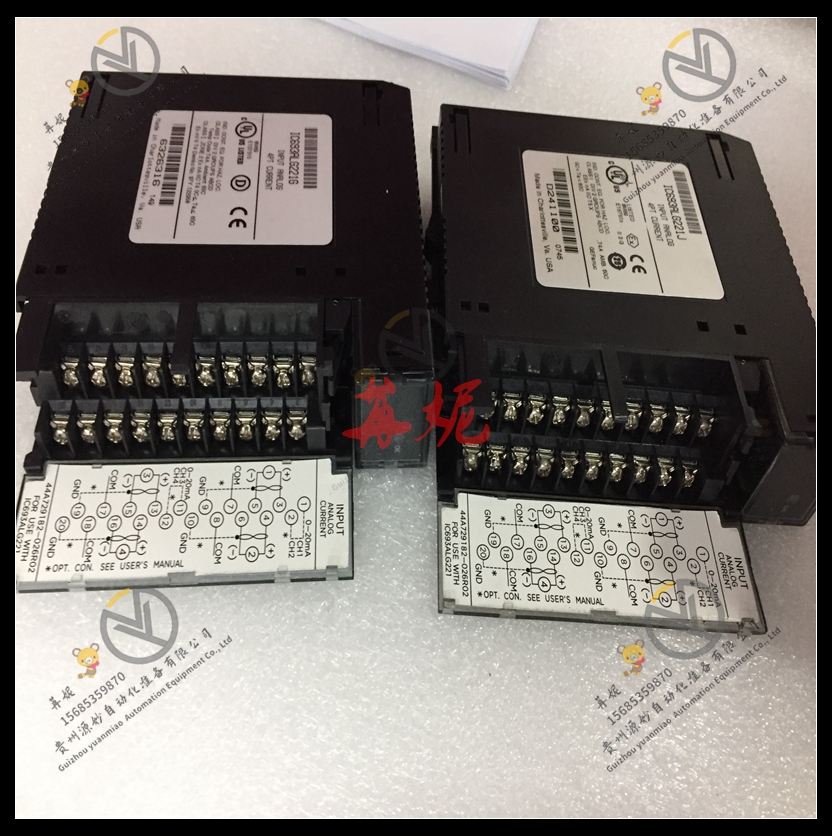 GE- IC693MDL754