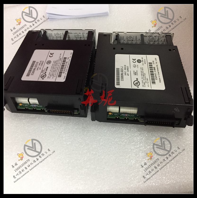 GE- IC693MDL753RR