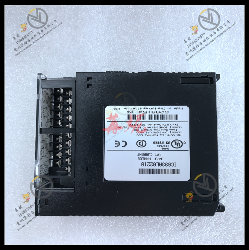 GE- IC693MDL752RR